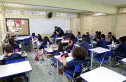 Histórico escolar digital em MG: documento agora é emitido online
