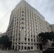 Ibama restaura prédio histórico na Praça XV com cinema e café