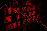 Ibovespa cai 1,89% com tarifas dos EUA e incertezas geopolíticas