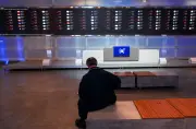 Ibovespa fecha em alta, mas perde fôlego e fica abaixo de 170 mil pontos