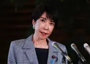 Japão intensifica intervenção verbal para defender o iene do dólar forte