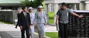 Japão propõe adoção de homens para manter sucessão imperial masculina