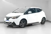 Lotus chega ao Brasil com SUV e superesportivos de até R$ 30 milhões