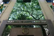 Major da PM condenado por importunação sexual contra soldado motorista