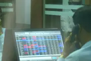 Mercados futuros de NY sobem após Dow Jones renovar recorde