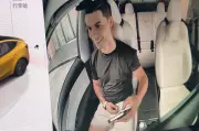 Motoristas na China usam bonecos para enganar sistema da Tesla