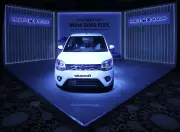 Índia lança primeiro carro flex: Maruti Suzuki Wagon R