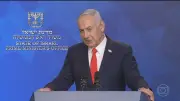 Netanyahu: acordo Irã-EUA não encerra luta de Israel