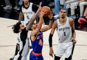 New York Knicks conquista 3º título da NBA com virada sobre Spurs