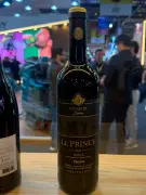 Neymar lança linha de vinhos premium Le Prince com rótulos de três países
