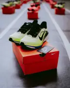 Nike Pegasus 42 e SP City Marathon 2026: novidades e treino preparatório