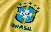 Onde assistir Brasil x Haiti em Caruaru na Copa 2026