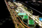 Pará investe R$ 500 mil em esculturas para o Parque da Cidade