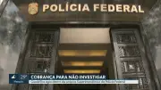 PF condena delegado a 10 anos por propina em carro de luxo