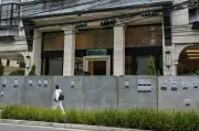 PF investiga fraude de R$ 3 milhões em fundo de previdência de Paulista (PE)