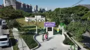 Prefeitura inaugura 124º parque em São Paulo, na Mooca