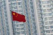 Preços de imóveis na China caem 0,2% em maio e crise se aprofunda