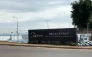 Produção retomada em fábrica chinesa após denúncia de agressão