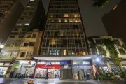 Retrofit no centro de SP: 49 edifícios em requalificação com incentivos