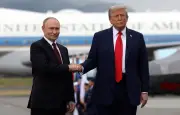 Rússia acusa EUA de descumprirem acordos firmados na cúpula do Alasca