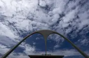 Sambódromo do Rio poderá ficar aberto ao público fora do carnaval