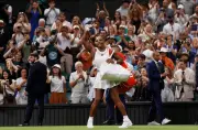 Serena Williams eliminada na estreia em Wimbledon após quatro anos