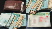 Servidor recusa recompensa após devolver R$ 5 mil encontrados voando na rua