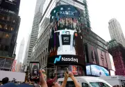 SpaceX estreia na Nasdaq com IPO histórico de US$ 1,75 tri