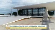 STF cria grupo de trabalho para reforma do Judiciário