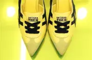 Tênis de 'Kill Bill' impulsiona Onitsuka Tiger, que terá operação própria