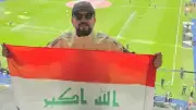 Torcedores de países da Copa do Mundo enfrentam barreiras para obter visto nos EUA