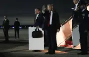 Trump é vaiado no Madison Square Garden durante final da NBA