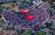 Turquia proíbe transmissão de jogo da Copa para evitar distrações em exame