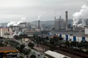 Venda da CSN Cimentos avança com quatro interessados na segunda fase