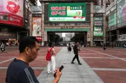 Vendas no varejo da China caem pela primeira vez em mais de 3 anos