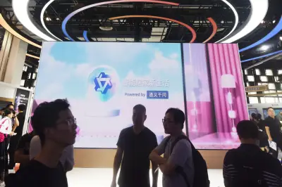 Alibaba revela Qwen3.8 Max, IA com 2,4 trilhões de parâmetros