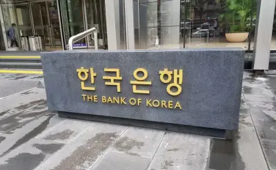 Coreia do Sul eleva juros após 3 anos e meio para 2,75% ao ano