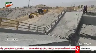 EUA bombardeiam Irã pela 7ª noite seguida; Irã retalia em bases no Bahrein, Kuwait e Jordânia