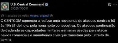 EUA realizam nona noite seguida de ataques ao Irã, diz Centcom