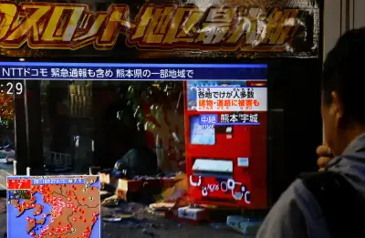 Explosão por gás no shopping Aeon Mall após terremoto no Japão deixa 18 mortos