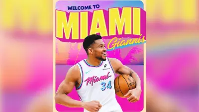 Giannis Antetokounmpo é anunciado oficialmente pelo Miami Heat