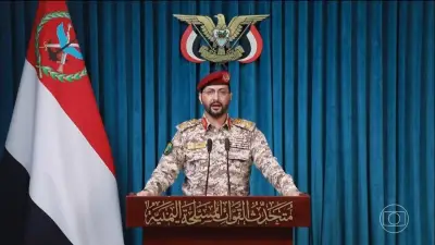 Irã envia tropas e armas a Houthis em escalada da guerra no Oriente Médio