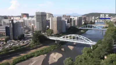 Japão envia 3,6 mil militares após terremoto devastador em Kumamoto