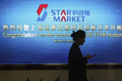 Star Market da China bate recorde de volume com listagem da CXMT