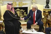 Acordo nuclear EUA-Arábia Saudita prevê enriquecimento de urânio
