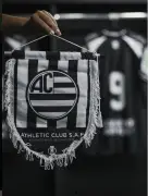 Athletic tem turno superior em 2026 na Série B do Brasileiro