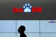Baidu planeja converter listagem em Hong Kong para primária dupla