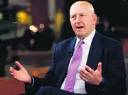 Bancos de Wall Street batem recordes de lucro no 2º trimestre