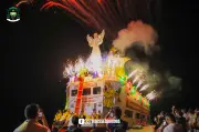 Óbidos abre inscrições para I Festival de Fotografia Olhares para Sant'Ana