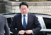 Bilionário sul-coreano condenado a pagar R$ 3,27 bi em divórcio recorde